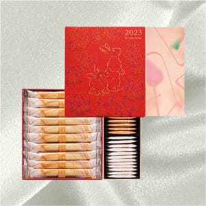 YOKU MOKU Cookie Assortment New Year Edition 44pcs 賀年禮盒