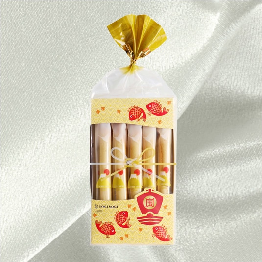 YOKU MOKU New Year Cigare Gift Bag 10pcs
