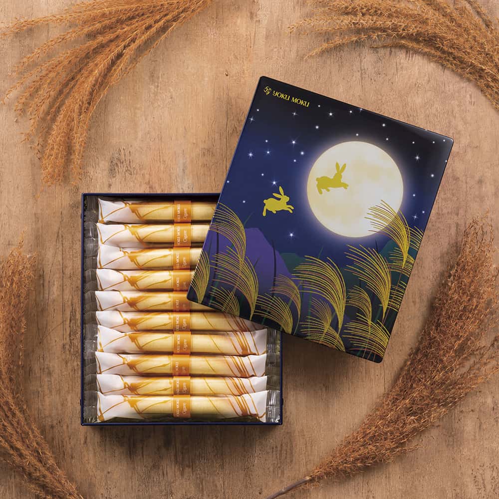 YOKU MOKU 中秋禮盒 雪茄蛋卷禮盒20件