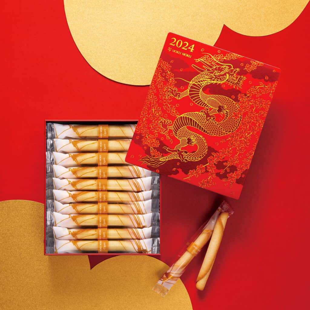 YOKU MOKU 龍年禮盒 賀年雪茄蛋卷禮盒原味 20 30件